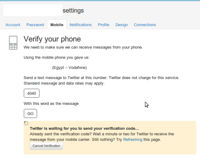 Screen2