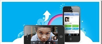 Skype أخيراً يدعم شاشة هاتف iPhone 5 الكبيرة 