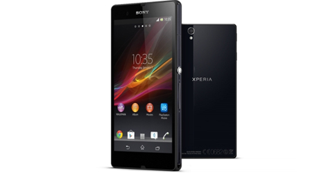 Sony-Xperia-Z-Confirmed-to-Arrive-in-the-Middle-East-in-March-logo