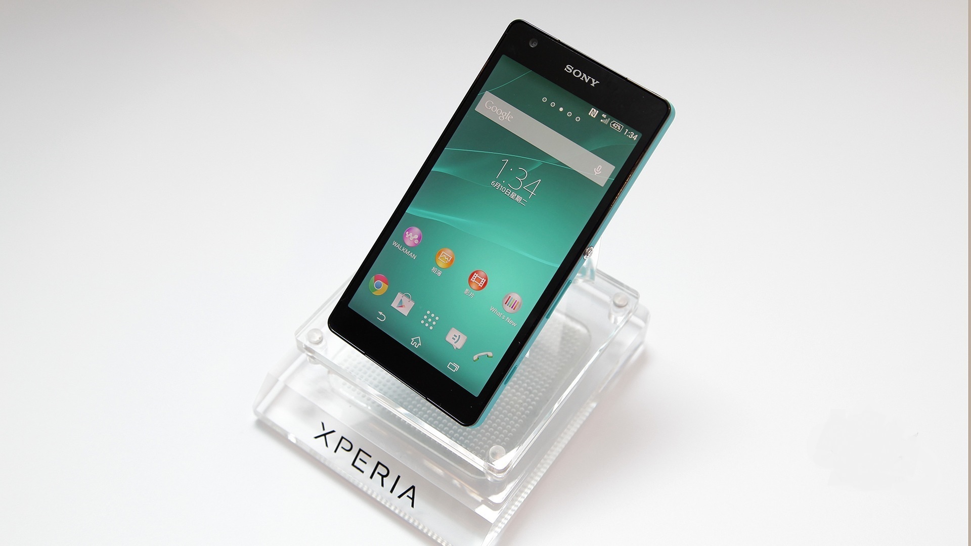 Sony-Xperia-Z2a-1