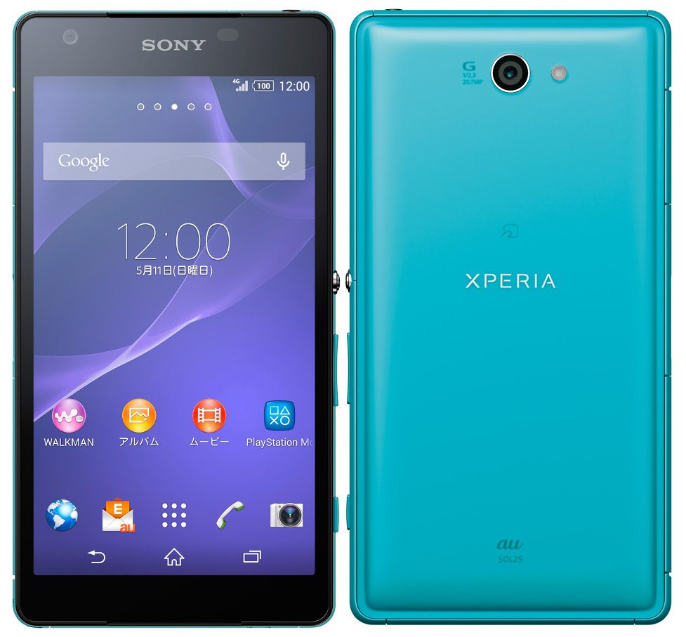 Sony-Xperia-ZL2