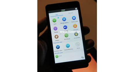 The-first-Tizen-phone-Samsung-Redwood-leaks-out-S-Voice-responds-to-Hi-Tizen-now-logo