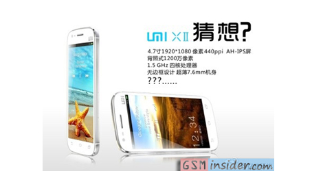 Umi-X2-Smartphone-Packs-1080p-Screen-12MP-Camera-logo