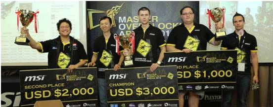 نهائيات قمة الأساتذة MOA 2013 لمحترفي كسر السرعة