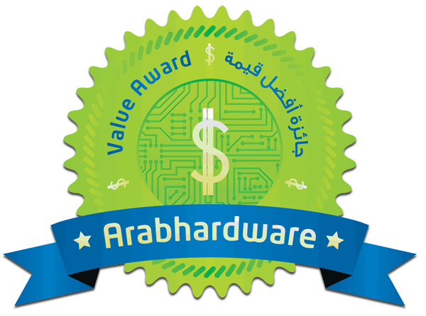 Arabhardware Bronze Award