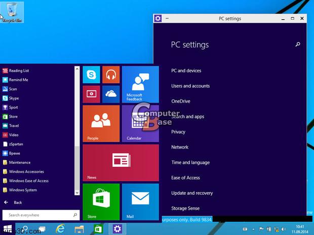Windows-9-03