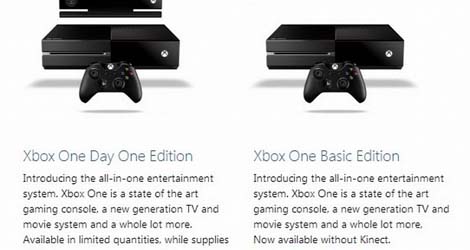 Xbox-One-Basic-Edition-Will-Drop-Kinect-Sell-for-379-99-Dollars-or-Euro-Report-logo