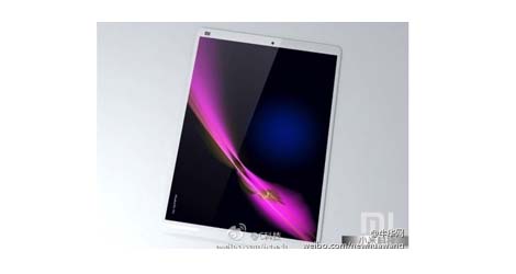 Xiaomi-Preps-7-Inch-Tablet-Is-Already-Testing-It-logo