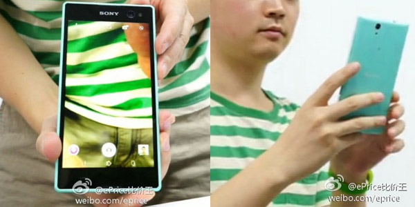 سوني تكشف بشكل رسمي عن هاتف Xperia C3 سوني تكشف بشكل رسمي عن هاتف Xperia C3