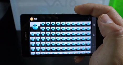Xperia-Z-s-Burst-Camera-Mode-in-Action-999-Photos-in-68-Seconds-logo
