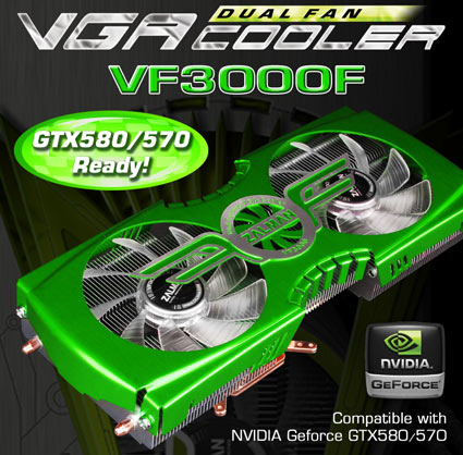 Zalman تكشف عن مشتت VF3000F الخاص بالبطاقات الرسومية