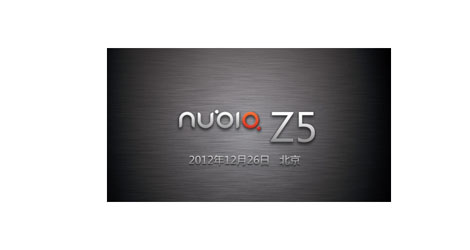 ZTE-Officially-Confirms-Nubia-Z5-s-Launch-on-December-26-logo