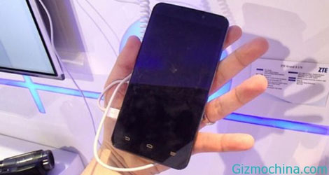 ZTE-P897A10-Is-the-First-Android-Phone-Powered-by-Qualcomm-s-800-MSM8974-CPU-logo