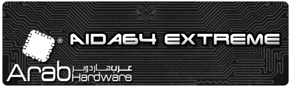 Silicon Power V20 SSD Review - Arabhardware
