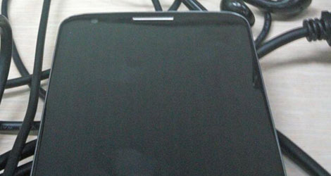 alleged image of the lg optimus g2 surfaces-logo