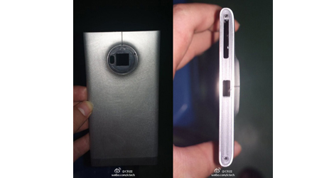 aluminum shell of unannounced nokia lumia device leaks-logo