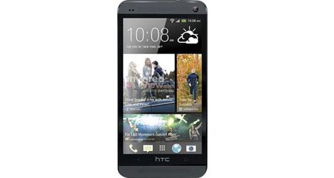 another-press-image-of-htc-one-logo