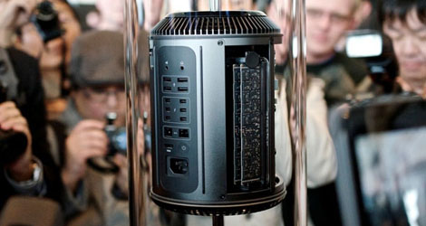 apple-unveils-new-mac-pro-logo
