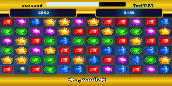 جواهر : النسخة العربية من اللعبة الشهيرة Candy Crush جواهر : النسخة العربية من اللعبة الشهيرة Candy Crush