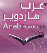 عرب هاردوير يشارك فى معرض القاهره ICT
