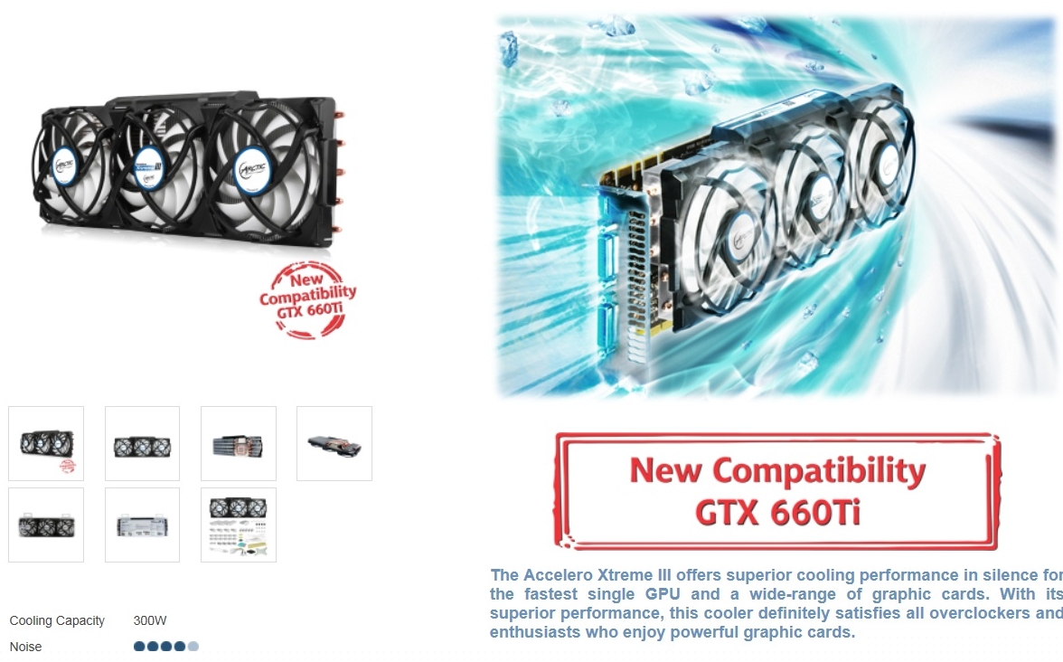 Arctic Cooling تقدم أربعة مشتتات متوافقة مع بطاقة Nvidia GTX 660Ti