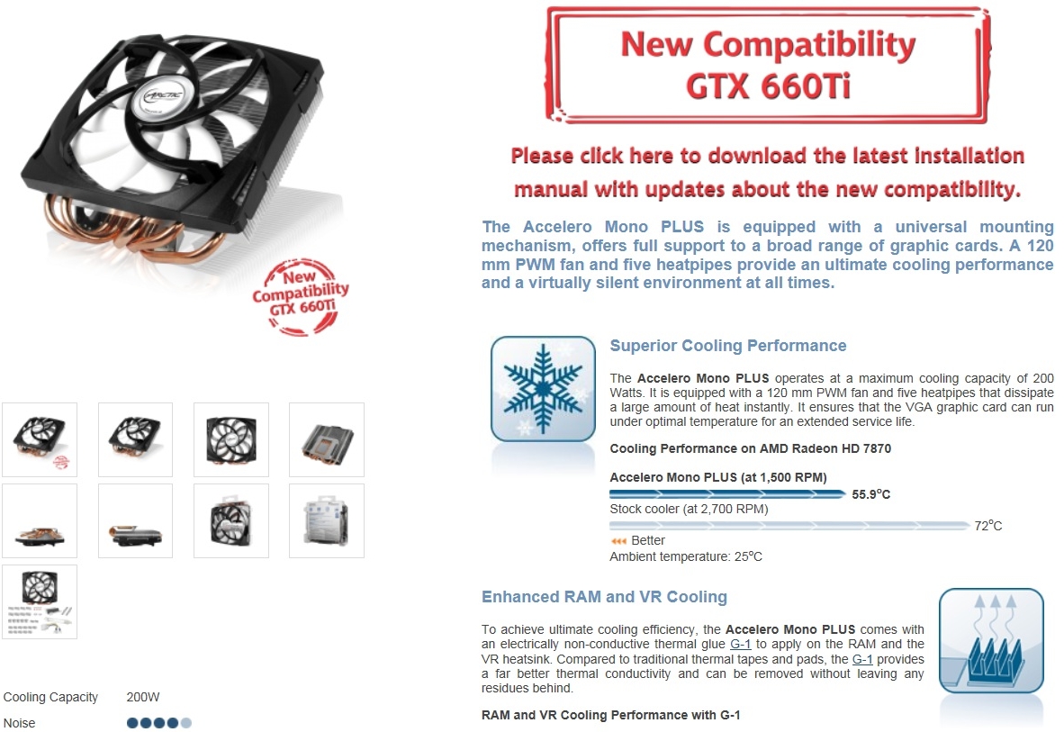 Arctic Cooling تقدم أربعة مشتتات متوافقة مع بطاقة Nvidia GTX 660Ti