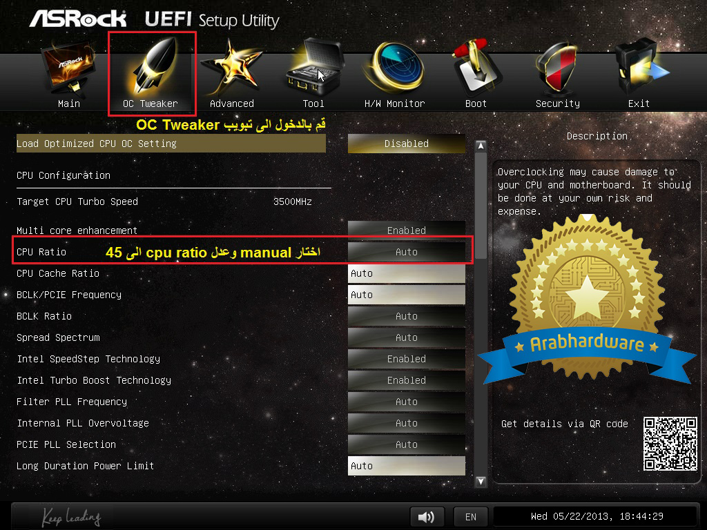asrock 1