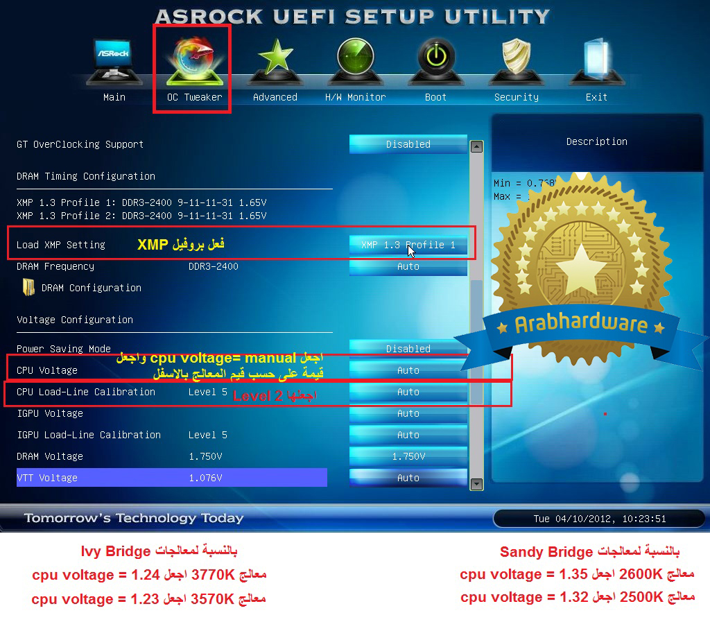 asrock 2