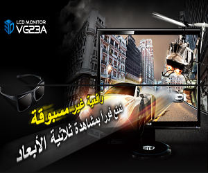 asus