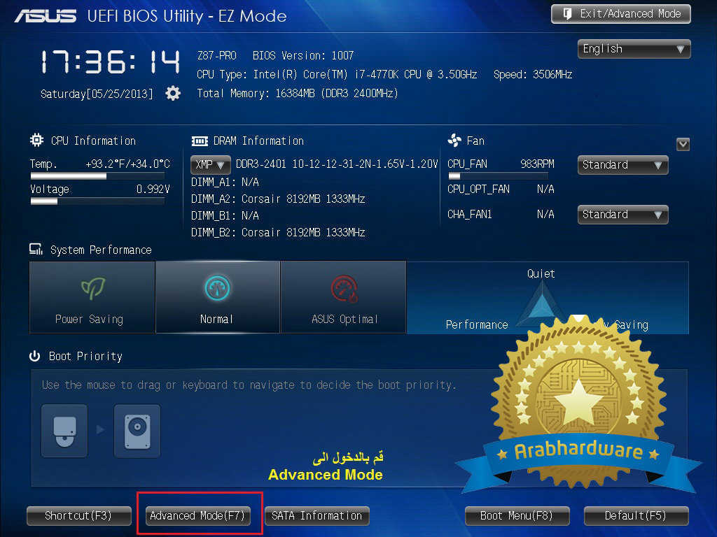 asus 1