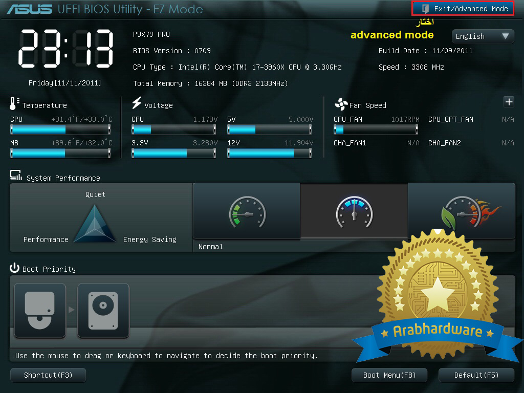 asus 1