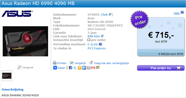 فتح باب الطلب المسبق لبطاقة ASUS HD 6990
