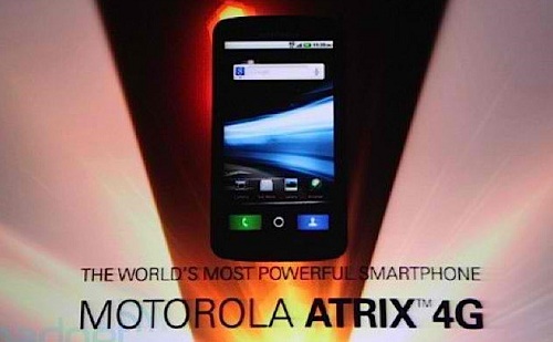 Motorola ATRIX 4G أقوى هاتف في العالم
