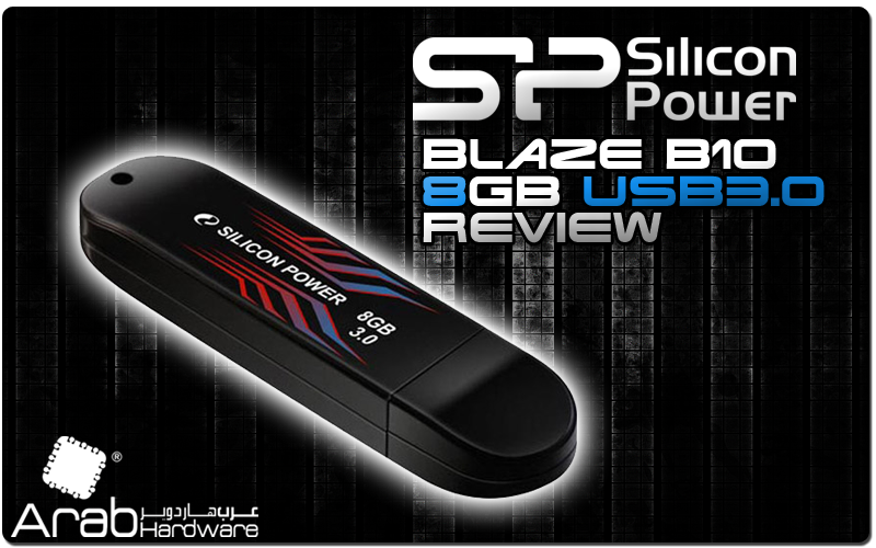 Silicon Power Blaze B10