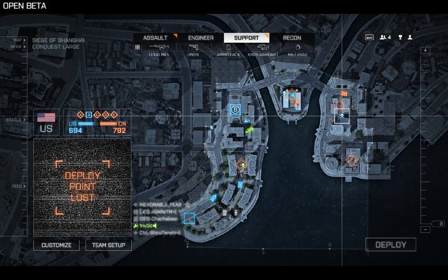 انطباعات Battlefield 4 للنسخة التجريبية