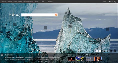 bing-full-screen-feature-logo