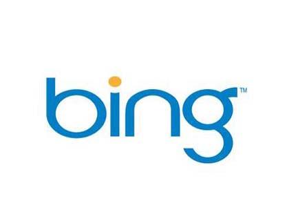 bing bing