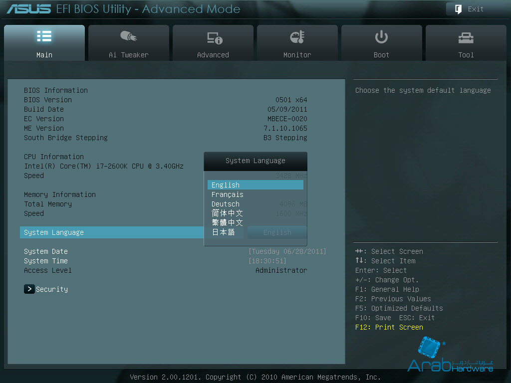 Asus P8Z68-V Pro - Arabhardware