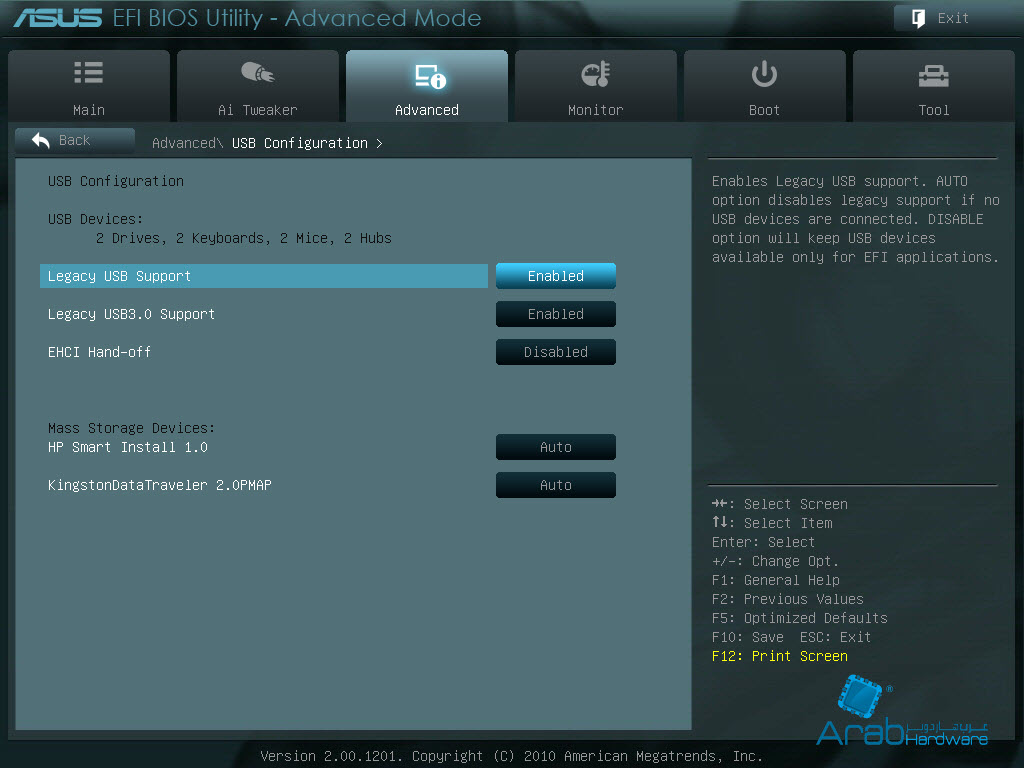 Asus P8Z68-V Pro - Arabhardware