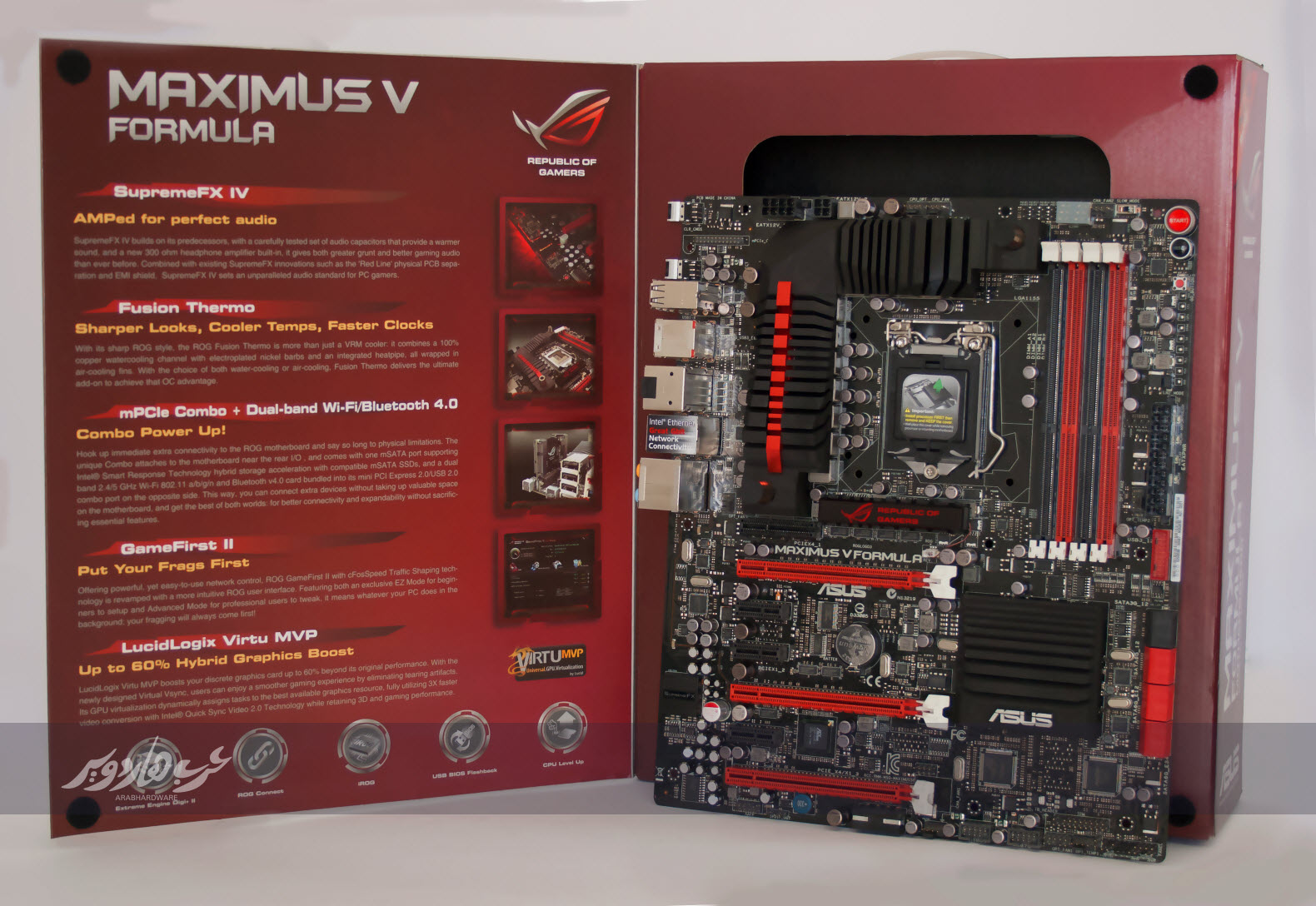 box-front