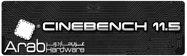 Asus P8Z68-V PRO - Arabahrdware
