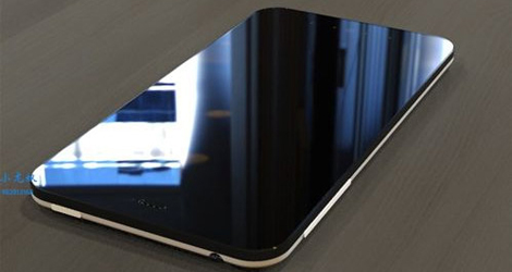 clearer meizu mx2 pictures leak show the thin profile-logo