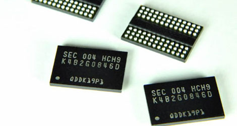 dram contract prices stop falling-logo