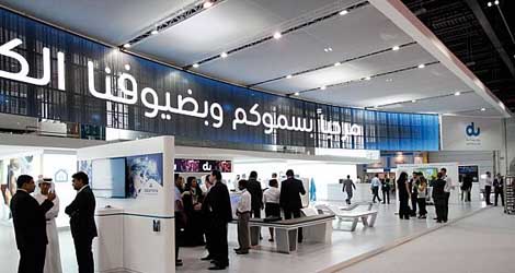 du-logo