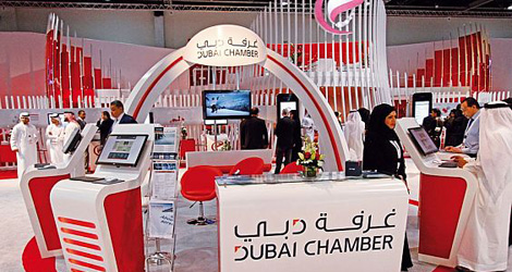 dubai-logo