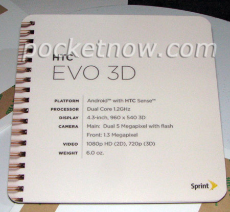 مواصفات هاتف HTC EVO 3D
