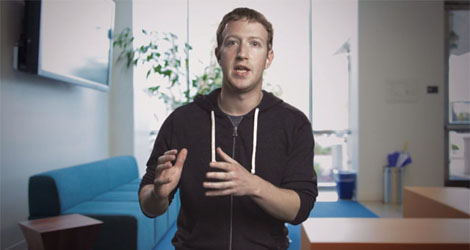 facebook-chose-bing-over-google-because-of-privacy-concerns-logo