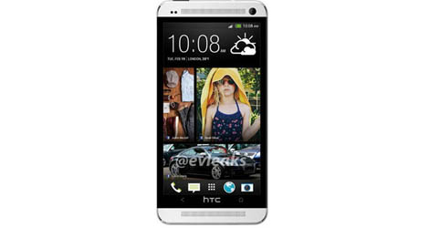 first-clear-press-shot-of-htc-one-m7-revealed-logo