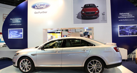 ford-logo