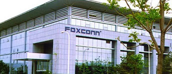 Foxconn أغلقت أحد مصانعها بسبب شجار الموظفين Foxconn أغلقت أحد مصانعها بسبب شجار الموظفين